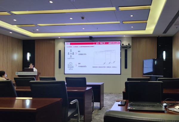 /uploads/image/2023/11/06/329766a4e588b3f9f0d26c559ff0b435.jpg 3.jpg