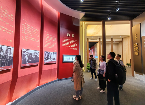 /uploads/image/2024/07/15/138276645a30c38e39ad322e5b32ad46.jpg 5.jpg