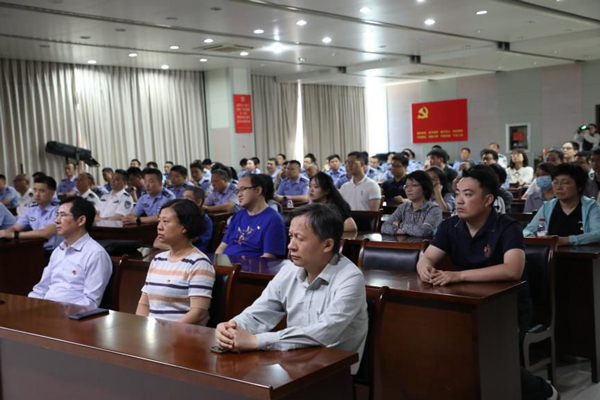 /uploads/image/2024/07/15/5782f20557ecd5912df51e60b0458424.jpg 4.jpg