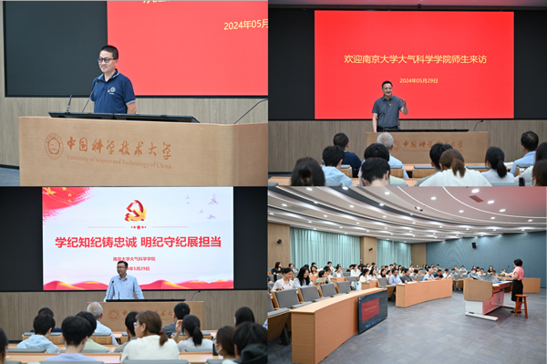 /uploads/image/2024/07/15/22c791efffe2856e66292c6c74f25cce.jpg 6.jpg