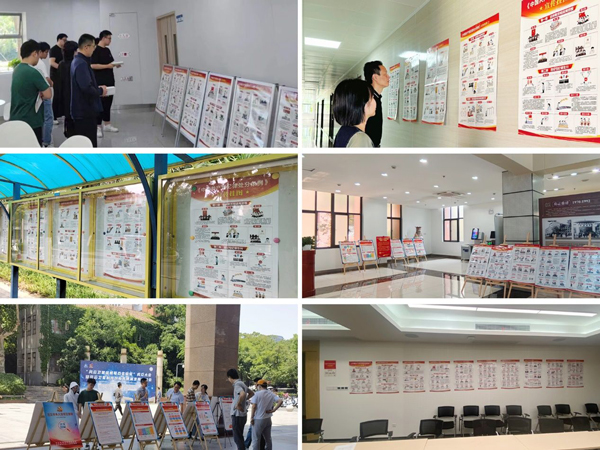 /uploads/image/2024/07/15/1a079b531512b451634450eb8852351a.jpg 3.jpg