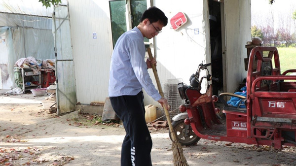 /uploads/image/2023/04/12/cc4f97c595b0eeabf4ea5b63e95f4245.jpg 7.jpg