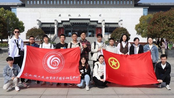 /uploads/image/2023/04/12/c4a16fa55f0c8485d24c0cee1ad397f5.jpg 1.jpg