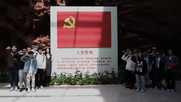 /uploads/image/2023/04/12/fe8e6c63509d00924db027ad7a084c8d.jpg 6.jpg