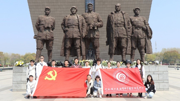 /uploads/image/2023/04/12/b1e4b15becdaec34f5f3f48c659e51d7.jpg 4.jpg