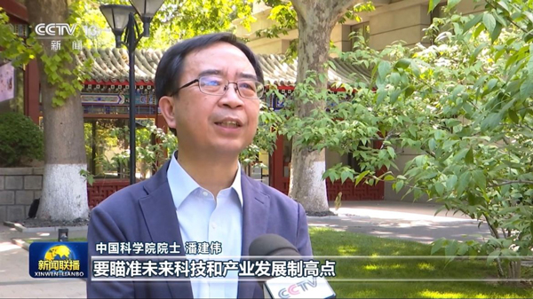 /uploads/image/2024/06/26/bc9235bc4c947cffc2fad4e9826b1ffe.jpg 2.jpg