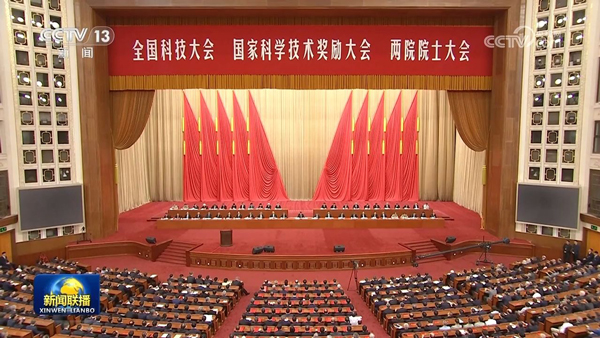 /uploads/image/2024/06/26/0a373294b25f29bed50b056d17eec59e.jpg 1.jpg