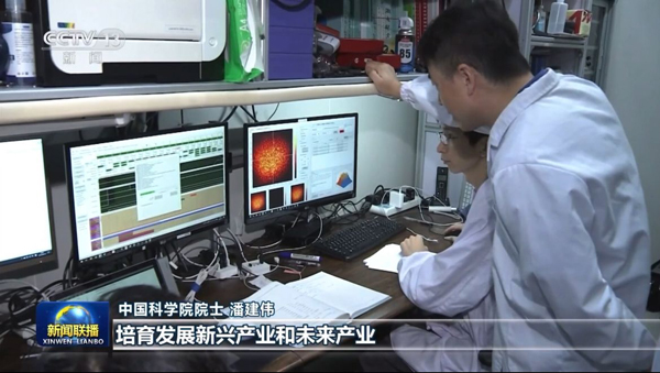 /uploads/image/2024/06/26/bd891502951e5b28e6a794b6d39ffe74.jpg 3.jpg