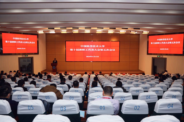 /uploads/image/2024/01/23/b16eb7305fd7f0b71f5fd476db0f1f24.jpg 1.jpg