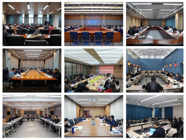 /uploads/image/2024/01/23/fc243a9841914e5c96790e3c38563a43.jpg 12.jpg