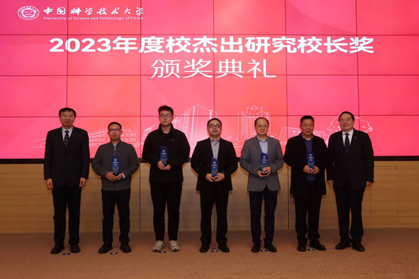 /uploads/image/2024/01/23/3ad36ebfe1959fe93a18c2a3a57189cf.jpg 8.jpg