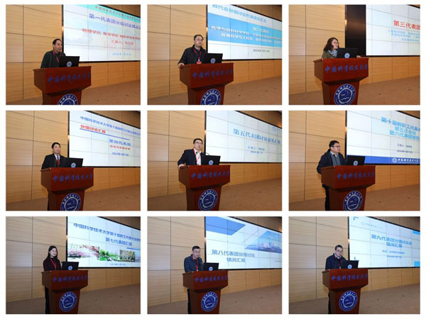 /uploads/image/2024/01/23/51ddbb5c79635a166f4a6cdd5cc91975.jpg 3.jpg