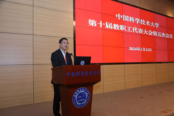 /uploads/image/2024/01/23/9c13741a96d76bca0ddbcfa325faf0ec.jpg 2.jpg