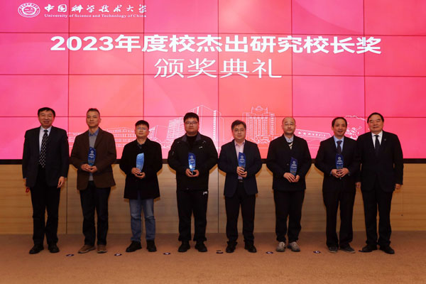 /uploads/image/2024/01/23/61cc060000d0e46564ba6ec6a517902f.jpg 7.jpg