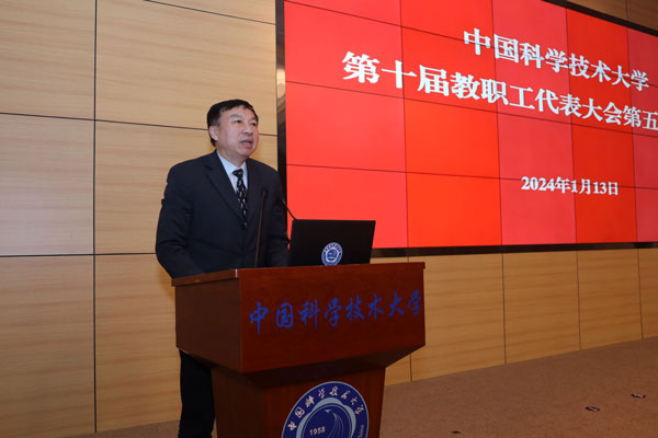 /uploads/image/2024/01/23/e1f92a5076099cc5ea76dfc65985f0c0.jpg 10.jpg