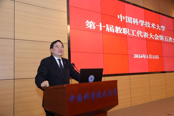 /uploads/image/2024/01/23/d4105165e57c4f5b451a0d769b6d01e1.jpg 9.jpg