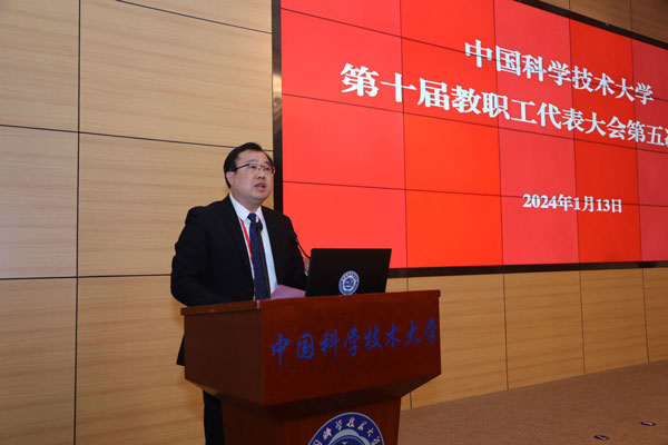 /uploads/image/2024/01/23/b2730d1aff0296613f2a35eace7d8a30.jpg 6.jpg