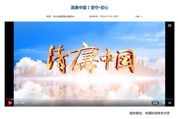 /uploads/image/2024/04/28/d448d82f6ea174fe1da882bacd926ead.jpg 1.jpg