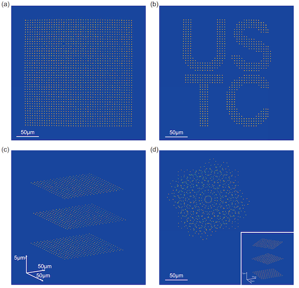 /uploads/image/2025/08/12/81d52fccc31da9069126e770aacb1f95.png 0A36698EC0040D93288215EF425_2C2BBE4D_98417.png