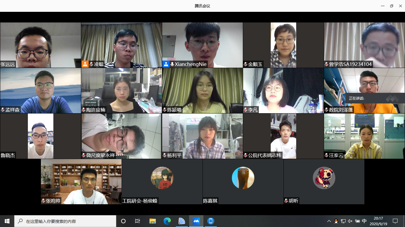 /uploads/image/2020/09/22/4355d4aa008fa5a2caf1e85fb2598e50.png /uploads/image/2020/09/22/4355d4aa008fa5a2caf1e85fb2598e50.png