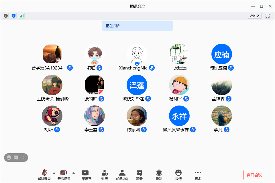 /uploads/image/2020/09/22/3f369bc5910a688c29302f1c1bcbe354.png /uploads/image/2020/09/22/3f369bc5910a688c29302f1c1bcbe354.png