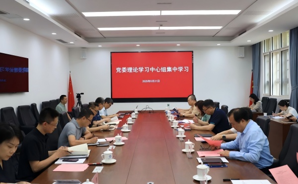 /uploads/image/2025/07/09/14206ceb9ea7c82107cf5623d1703b65.jpg 6A55E5FA59B8246E5363DBD87AE_C66ABE48_24D10(1).jpg