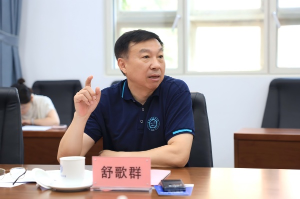 /uploads/image/2025/07/09/6a823d07eef9d8998dd8257088c54822.jpg B00DD9C9ADB34E88310EECBECA3_DEB28F2B_28A9B(1).jpg