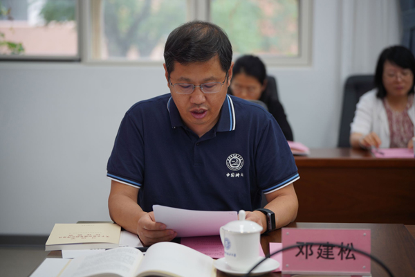 /uploads/image/2024/07/15/a3ec00e51083ee76be201f62302eeb67.jpg 6.jpg