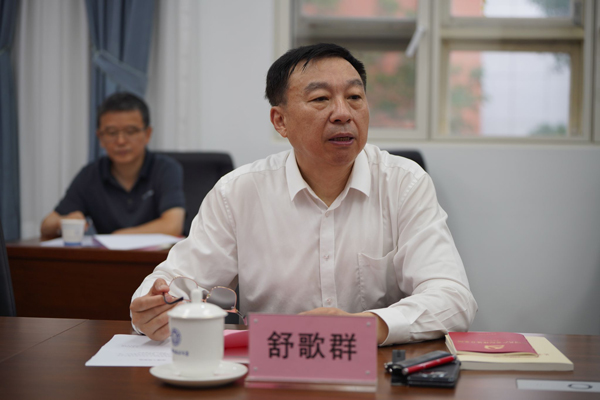 /uploads/image/2024/07/15/b69fc2a8f222b6ca7056ebbdf06ebae7.jpg 2.jpg