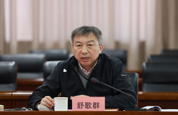 /uploads/image/2022/05/04/efd908eb83b3d5294d55fdd75df89fe4.jpg 1.jpg