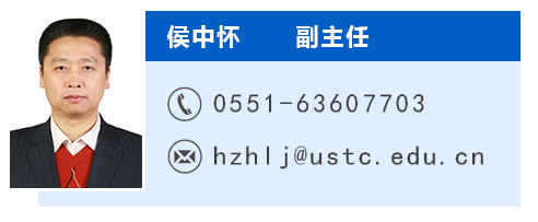 HZH.png